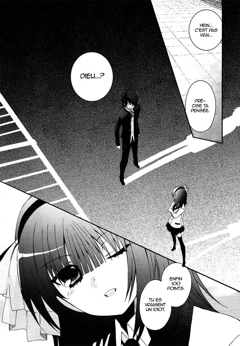 img Angel Beats! Heavens Door 21